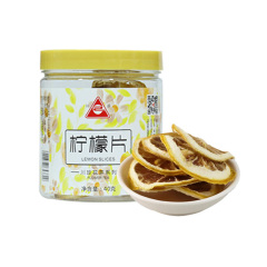 四川柠檬片 40克/瓶(买一送一)
