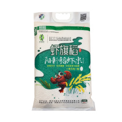 阳新北富农业 精选稻虾米5kg/袋 真空包装大米 一年一季