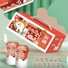 新疆 谷牧春酸奶粽子(蒸糕260g*4个+酸奶180g*4瓶)/箱