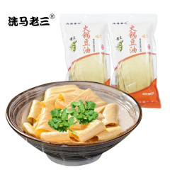 火锅豆油120g/袋 火锅豆皮食材凉拌菜