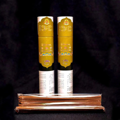 西藏 智色玛藏香(浓香味) 1盒 手工室内檀香线香家用室内香薰