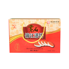 锦江品味盒港饼900g 传统糕点黑芝麻馅饼