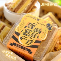 新疆 蜂蜜层层糕200g*2盒 (保质期15天) 绵软细腻清甜不腻